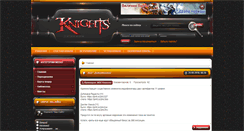 Desktop Screenshot of knights-club.com